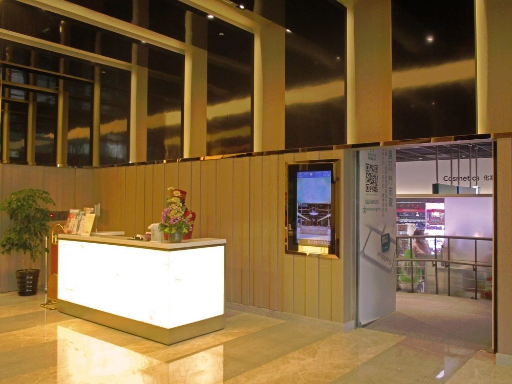 Fullon Hotel Taoyuan Airport Access Mrt A8 Guishan Eksteriør billede